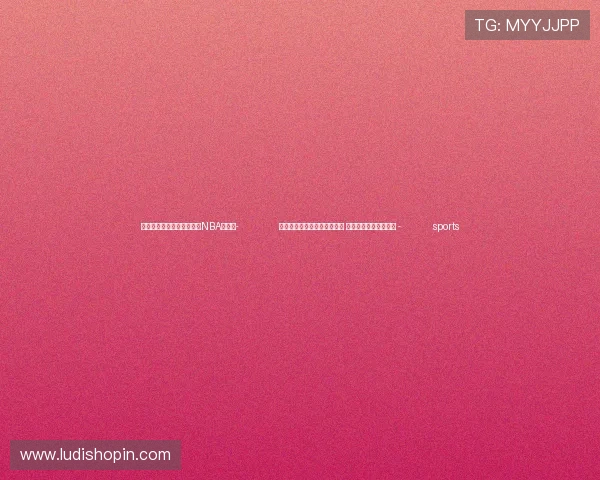 ✅体育直播🏆世界杯直播🏀NBA直播⚽- 冷！双休日北京气温继续下滑 明天小雨来袭增添寒意 - sports